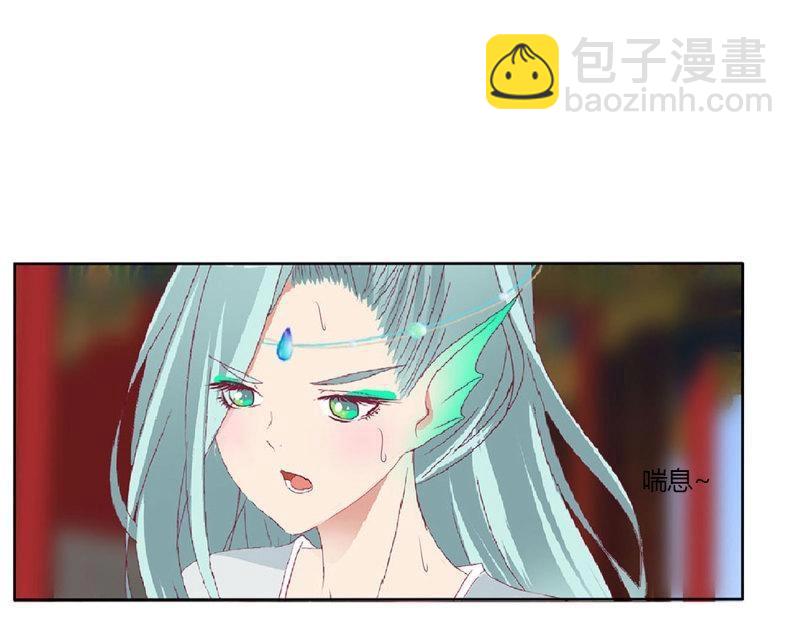 第556话 不信你摸(1/2)-第550话