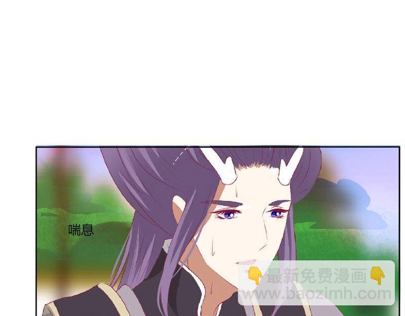 第556话 不信你摸(1/2)-第550话