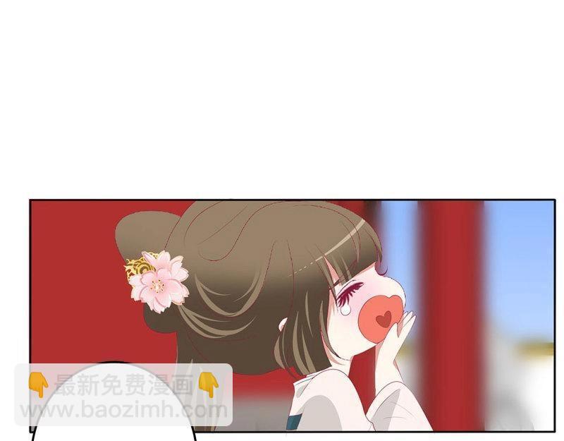 第556话 不信你摸(1/2)-第550话