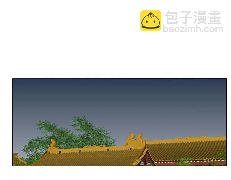 第556话 不信你摸(1/2)-第550话