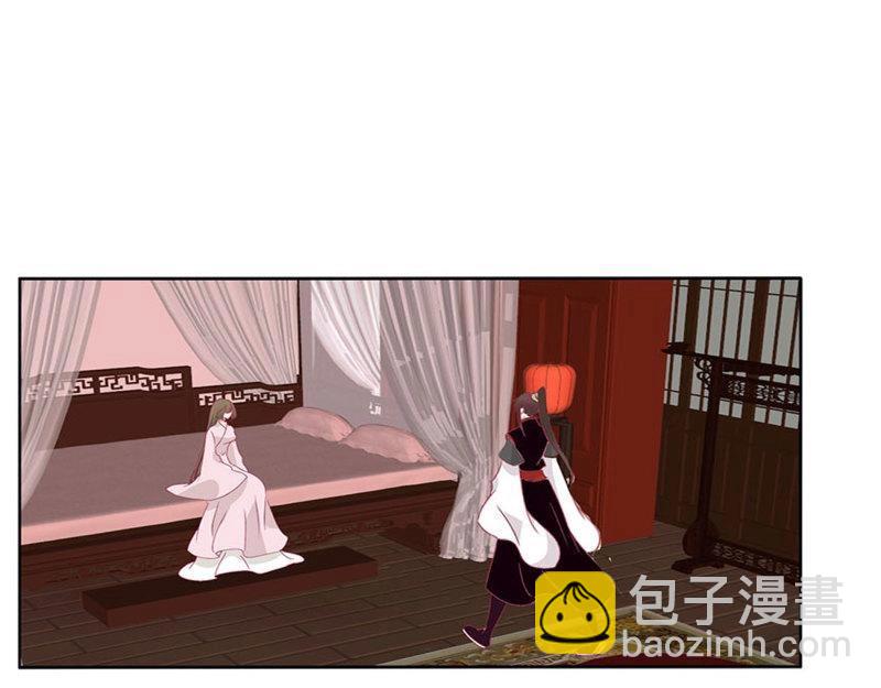 第556话 不信你摸(1/2)-第550话
