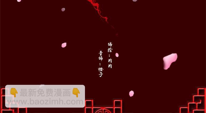 第556话 不信你摸(1/2)-第550话