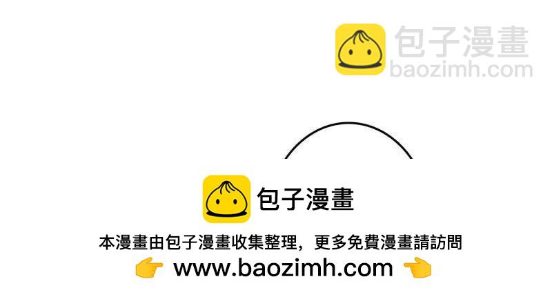第556话 不信你摸(1/2)-第550话