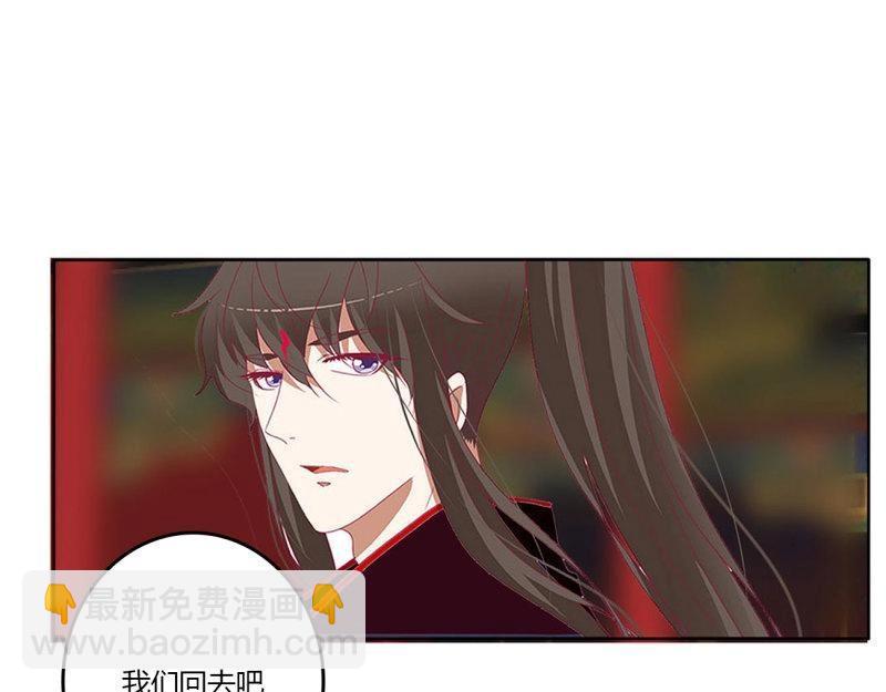 第556话 不信你摸(1/2)-第550话