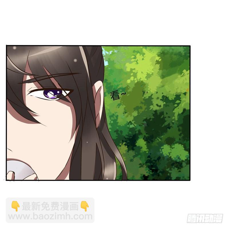 质问(1/2)-第56话