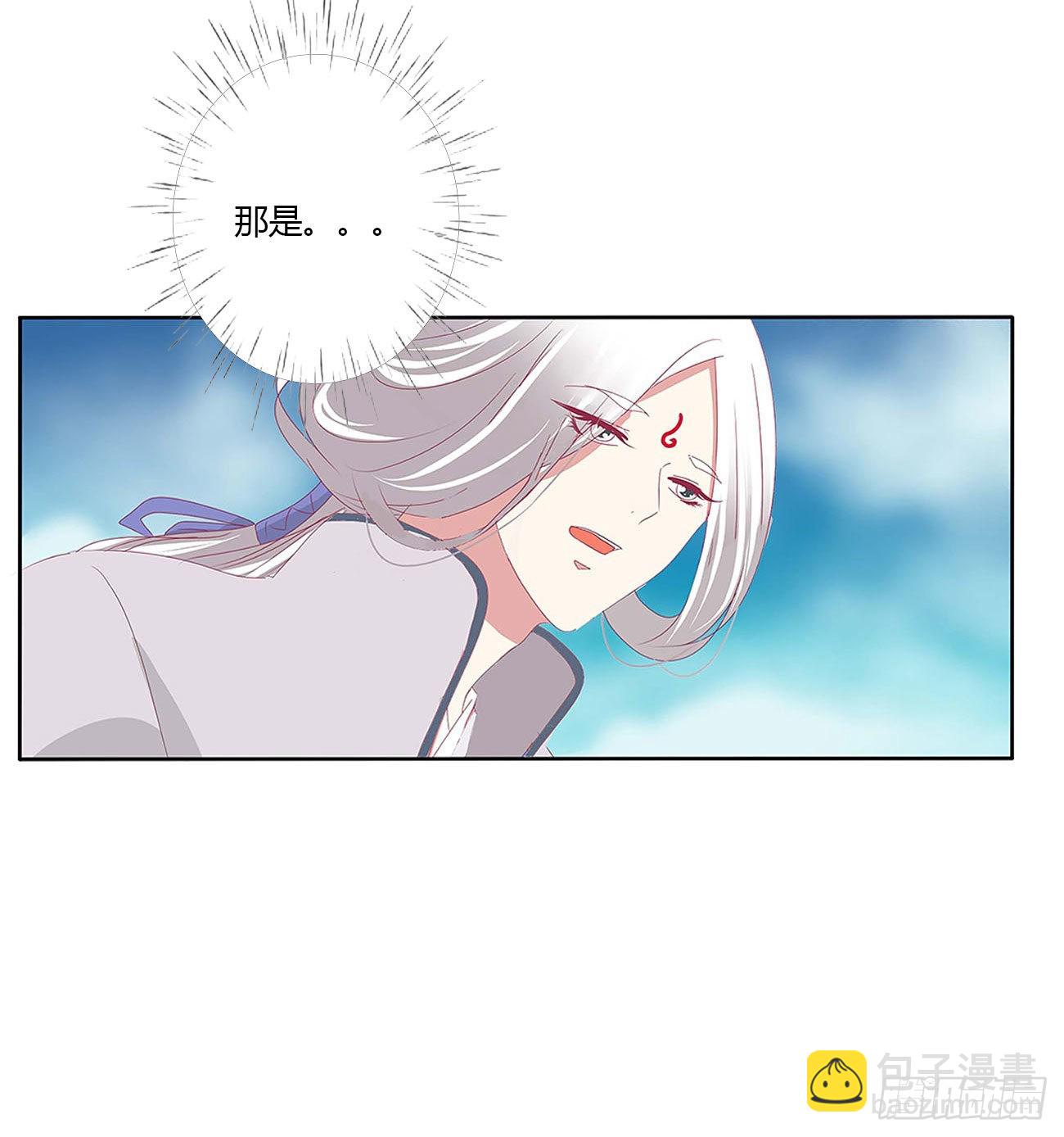 梦,回忆(1/2)-第534话