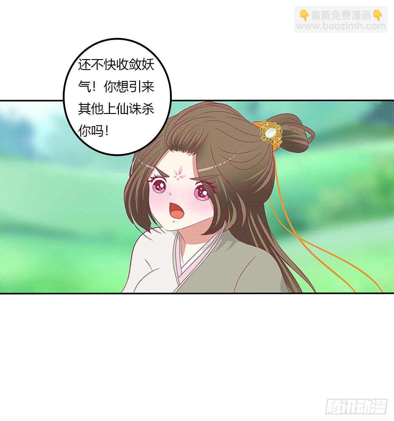 梦,回忆(1/2)-第534话