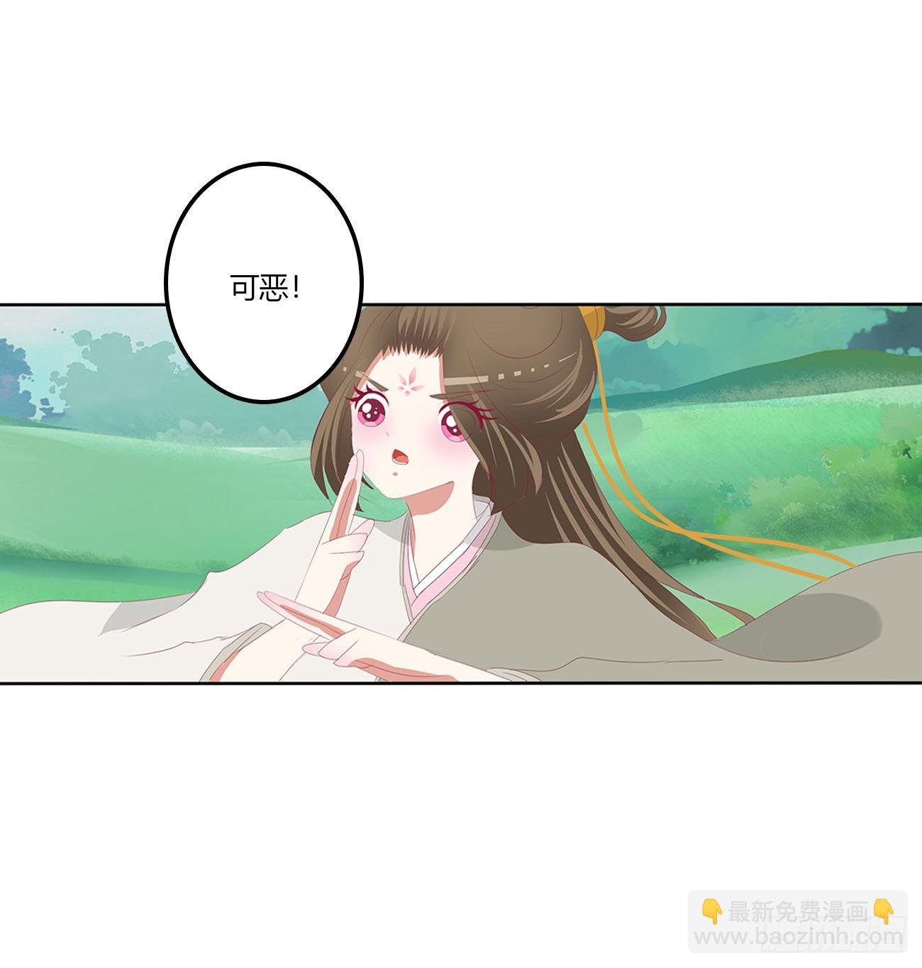 梦,回忆(1/2)-第534话