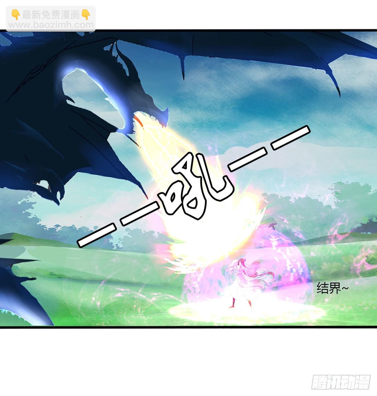 梦,回忆(1/2)-第534话
