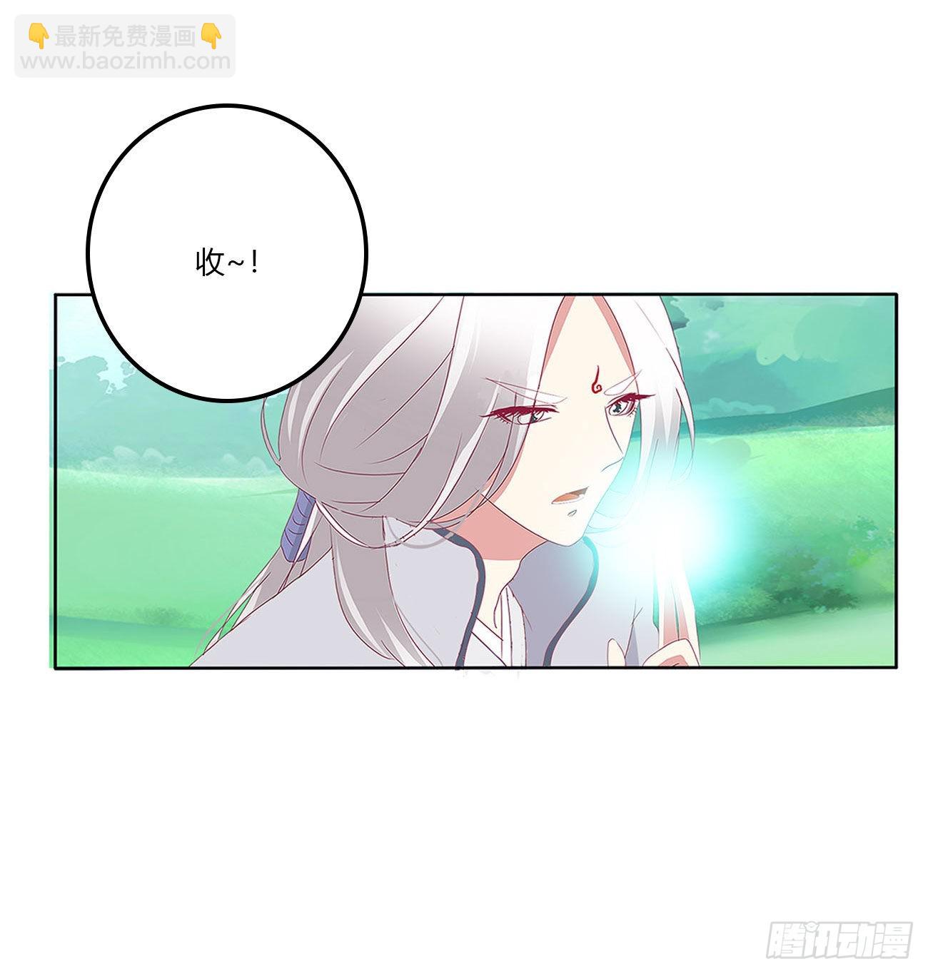 梦,回忆(1/2)-第534话