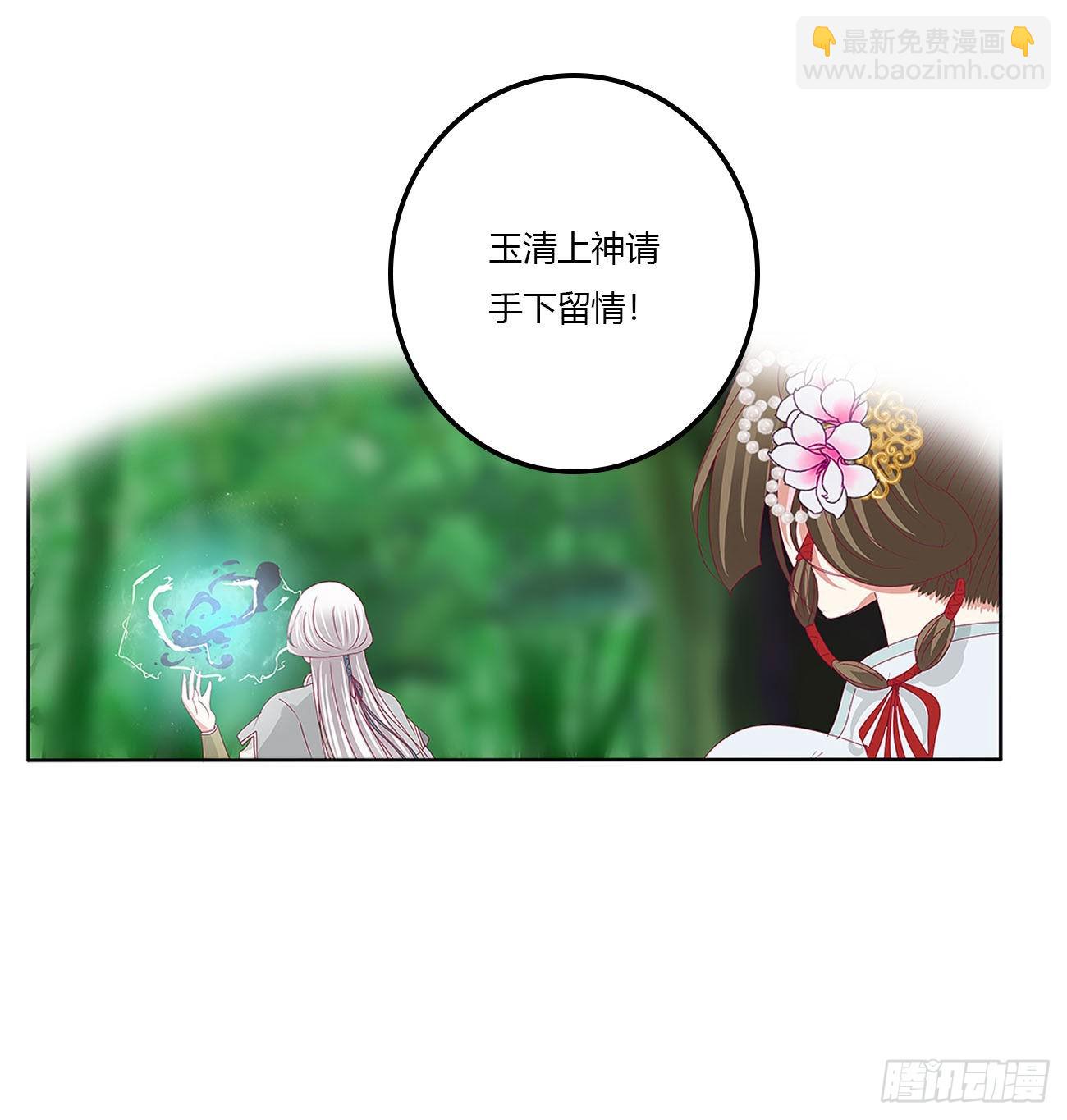 梦,回忆(1/2)-第534话