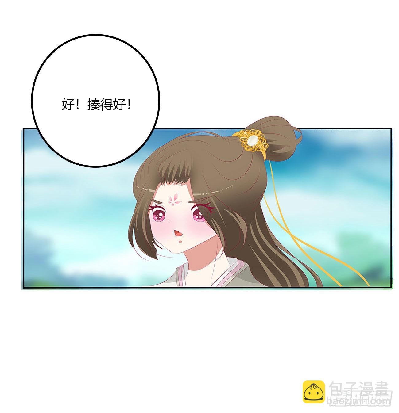 梦,回忆(1/2)-第534话