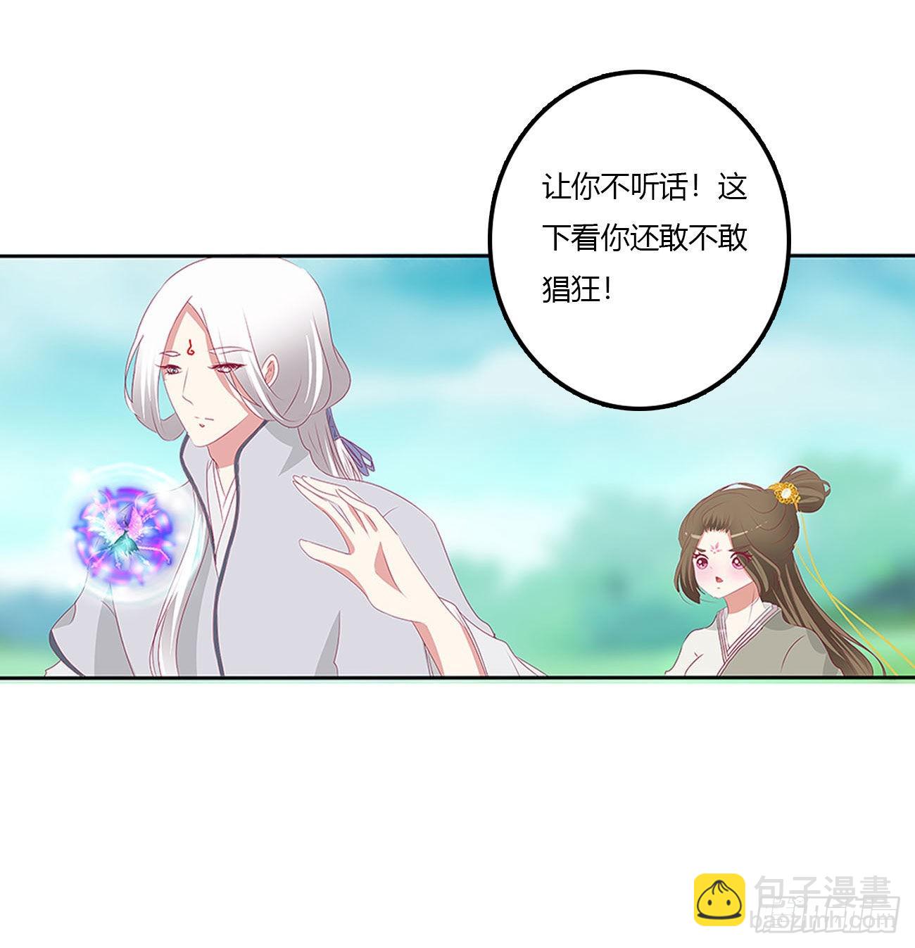 梦,回忆(1/2)-第534话