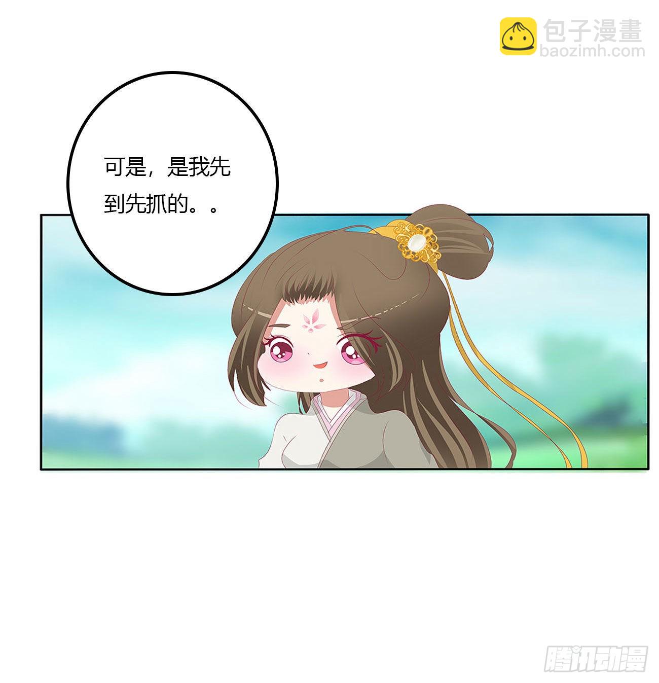 梦,回忆(1/2)-第534话