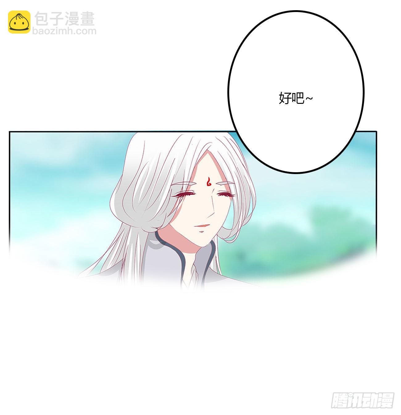 梦,回忆(1/2)-第534话