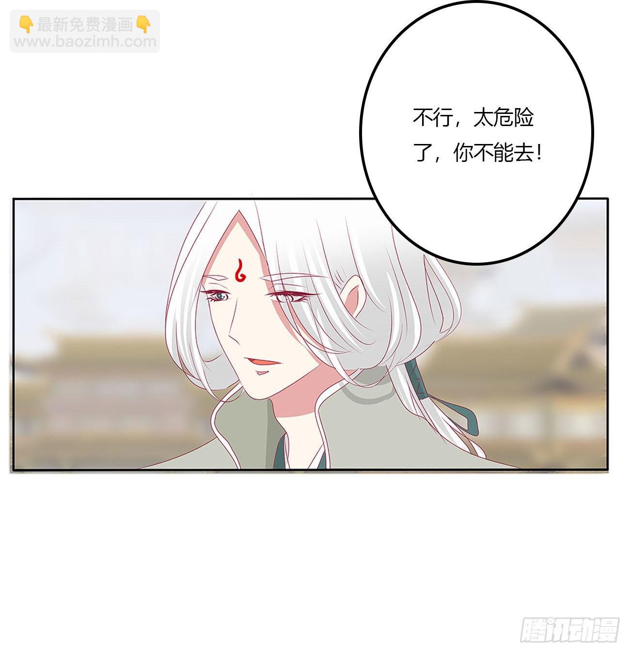 梦,回忆(1/2)-第534话