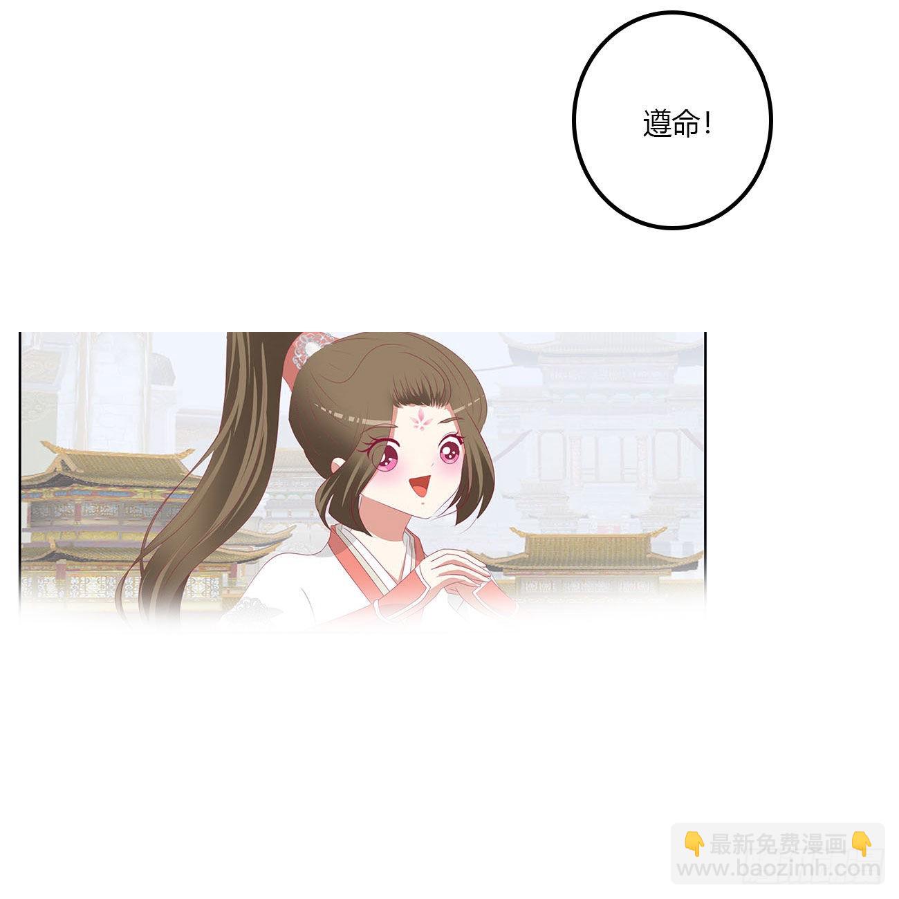 梦,回忆(1/2)-第534话