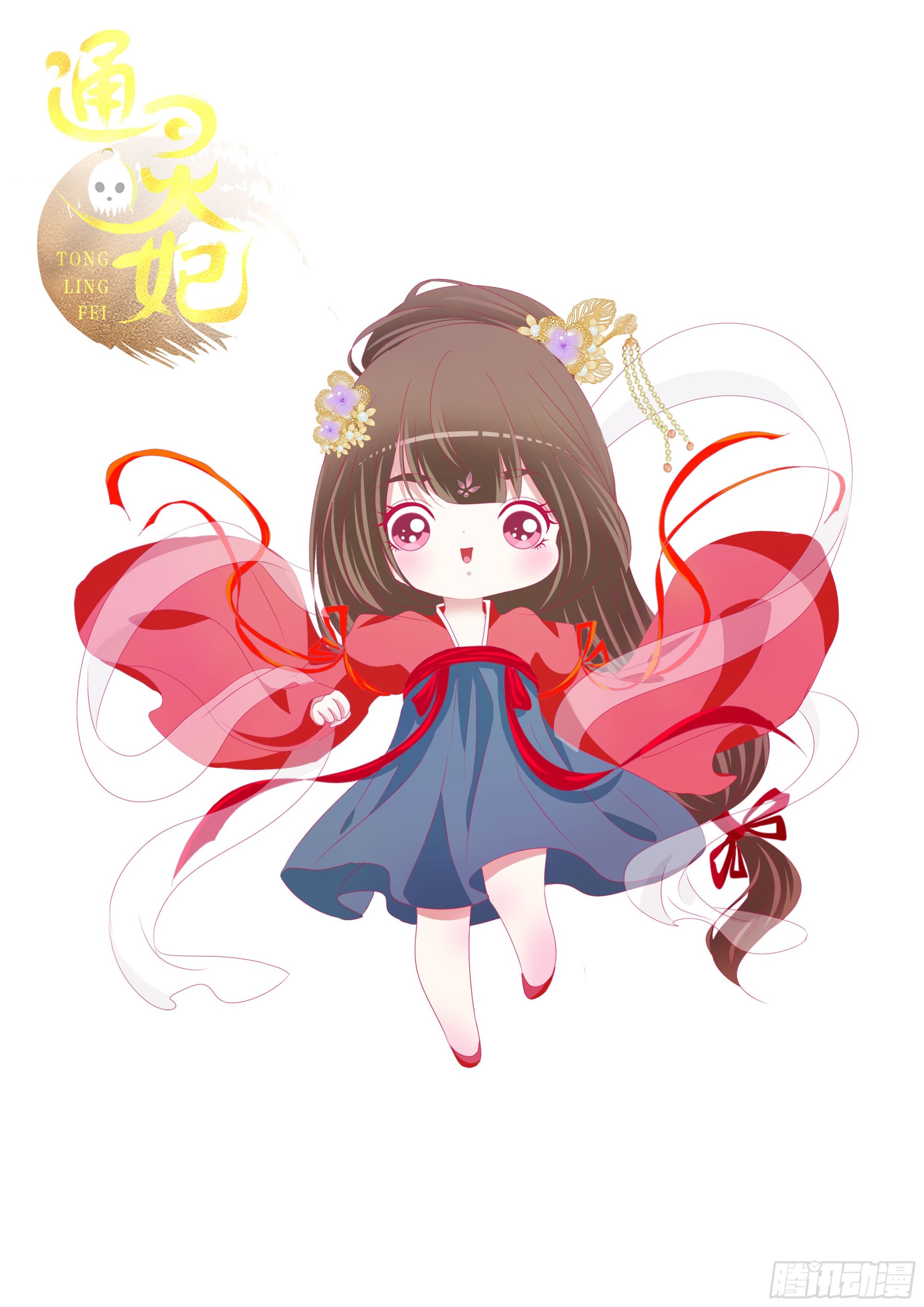 心仪之人(1/2)-第536话