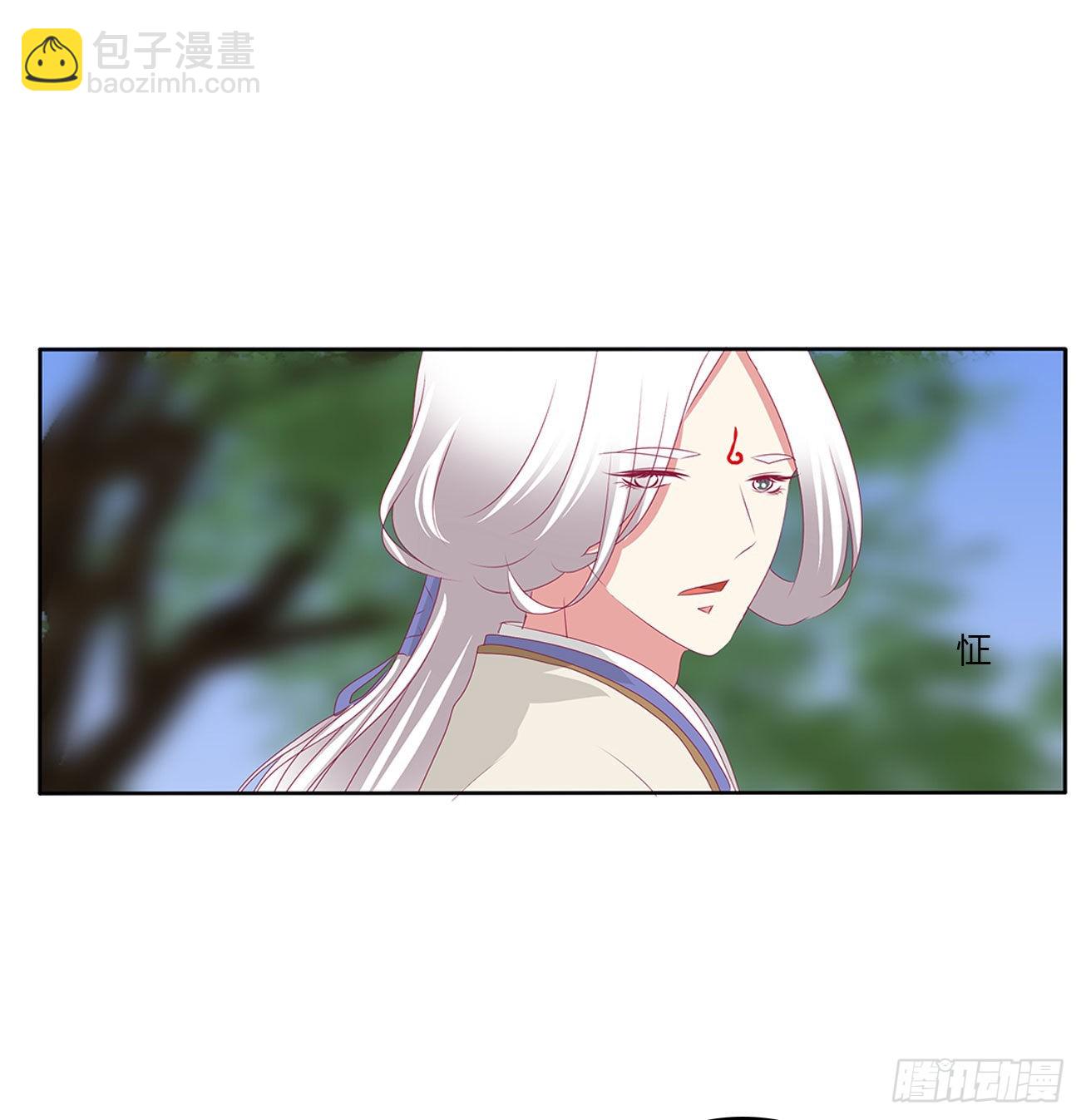 心仪之人(1/2)-第536话