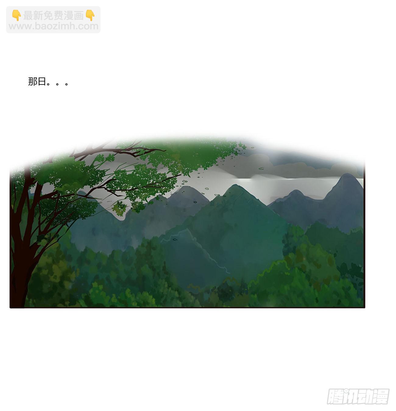 心仪之人(1/2)-第536话