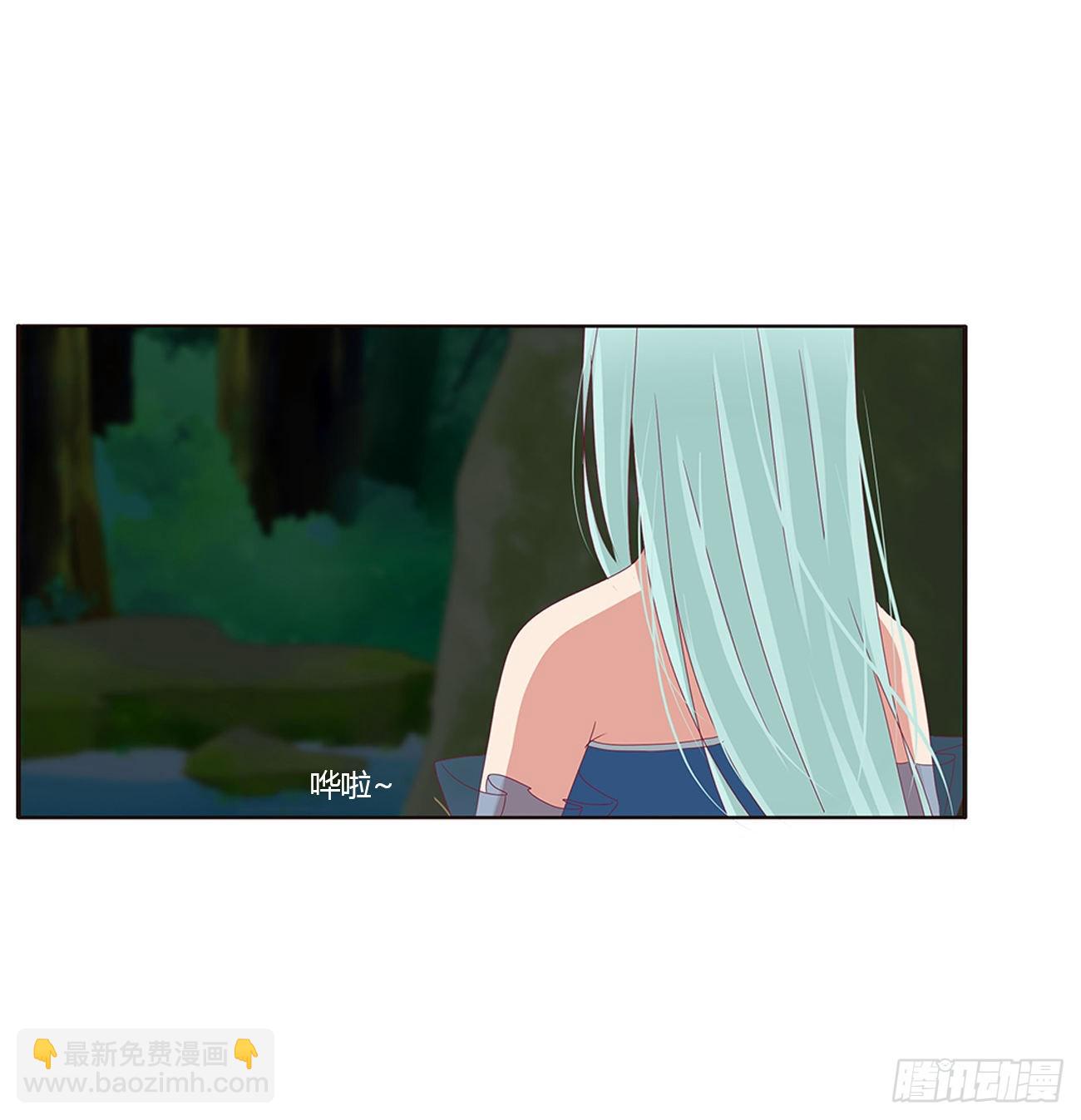 心仪之人(1/2)-第536话