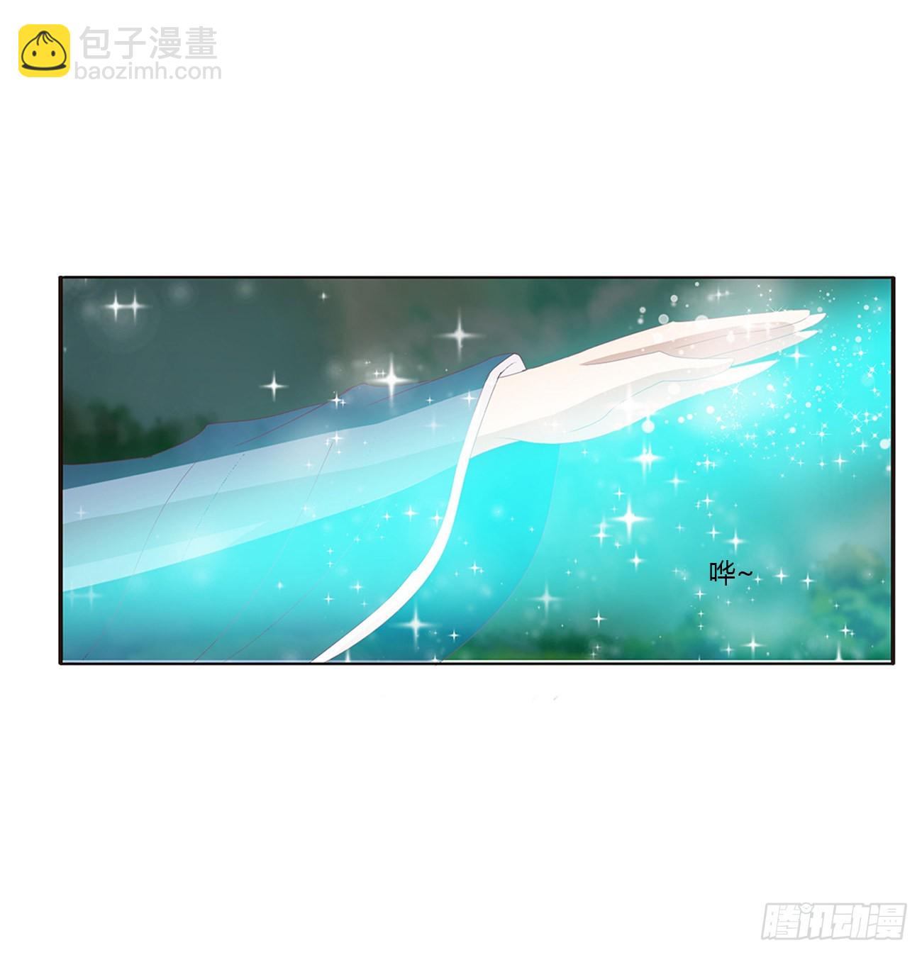 心仪之人(1/2)-第536话