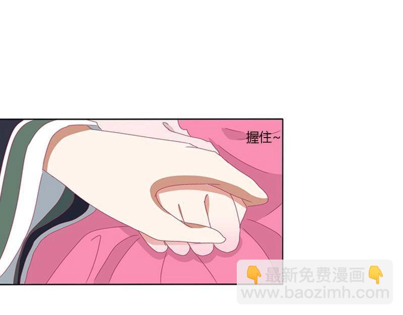 第560话 交给本王(1/2)-第554话