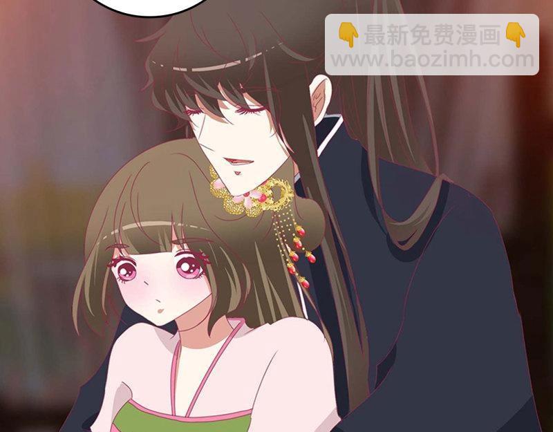 第560话 交给本王(1/2)-第554话
