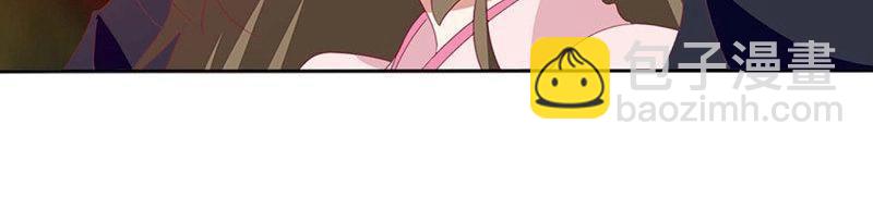 第560话 交给本王(1/2)-第554话