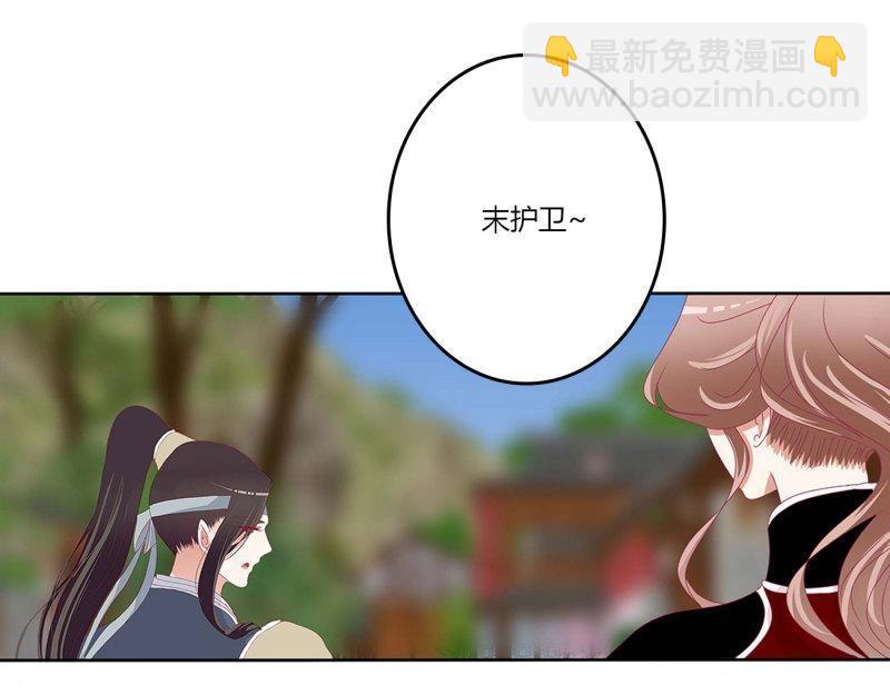 第560话 交给本王(1/2)-第554话