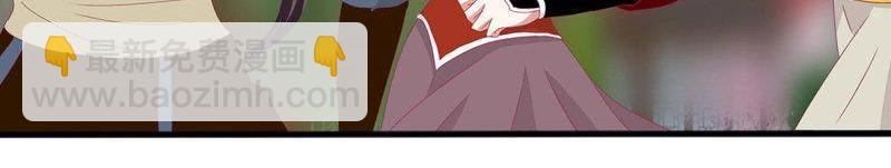 第560话 交给本王(1/2)-第554话