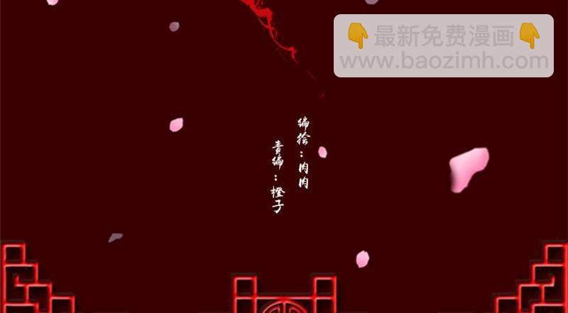第560话 交给本王(1/2)-第554话