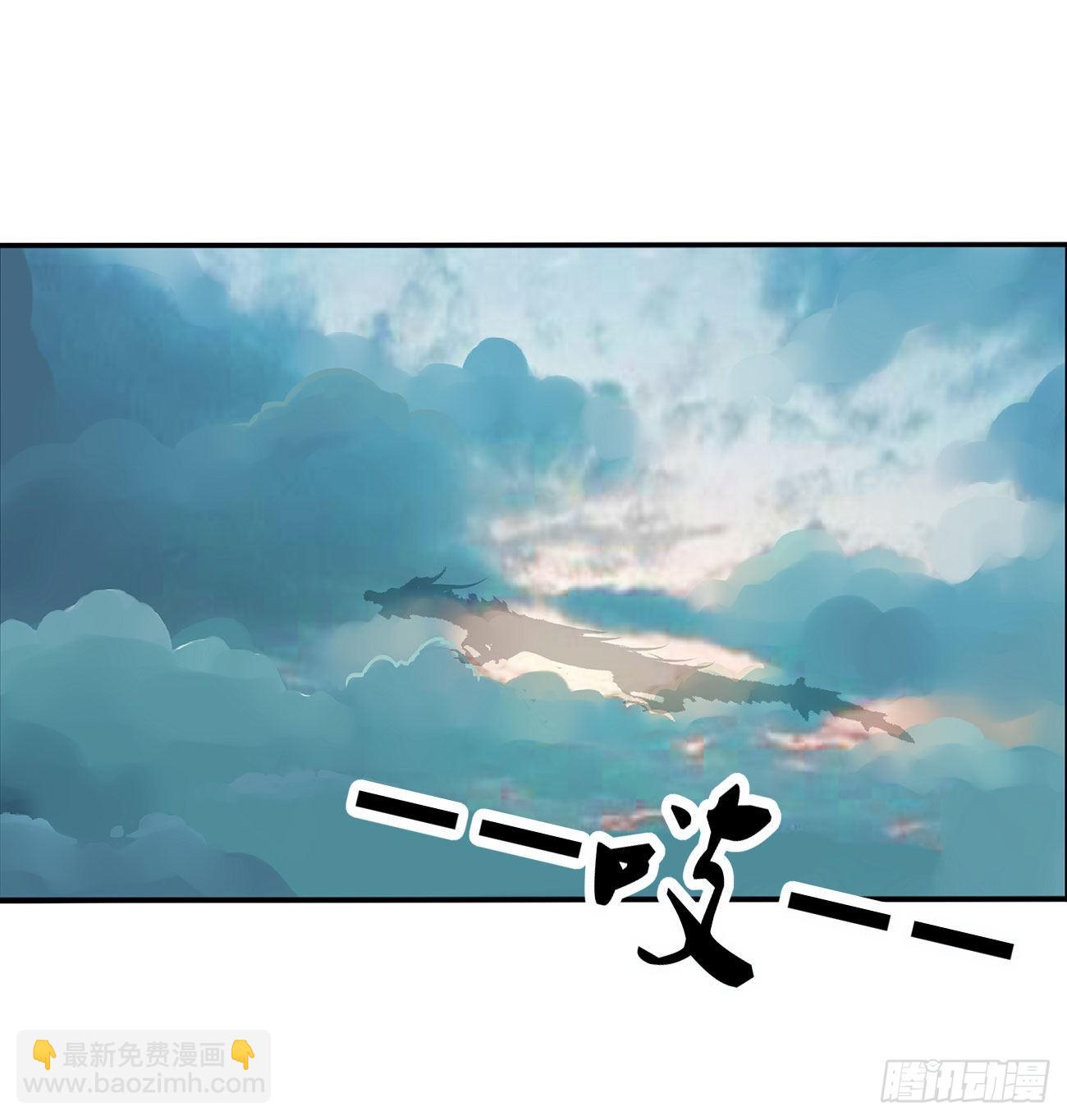 一言为定(1/2)-第538话