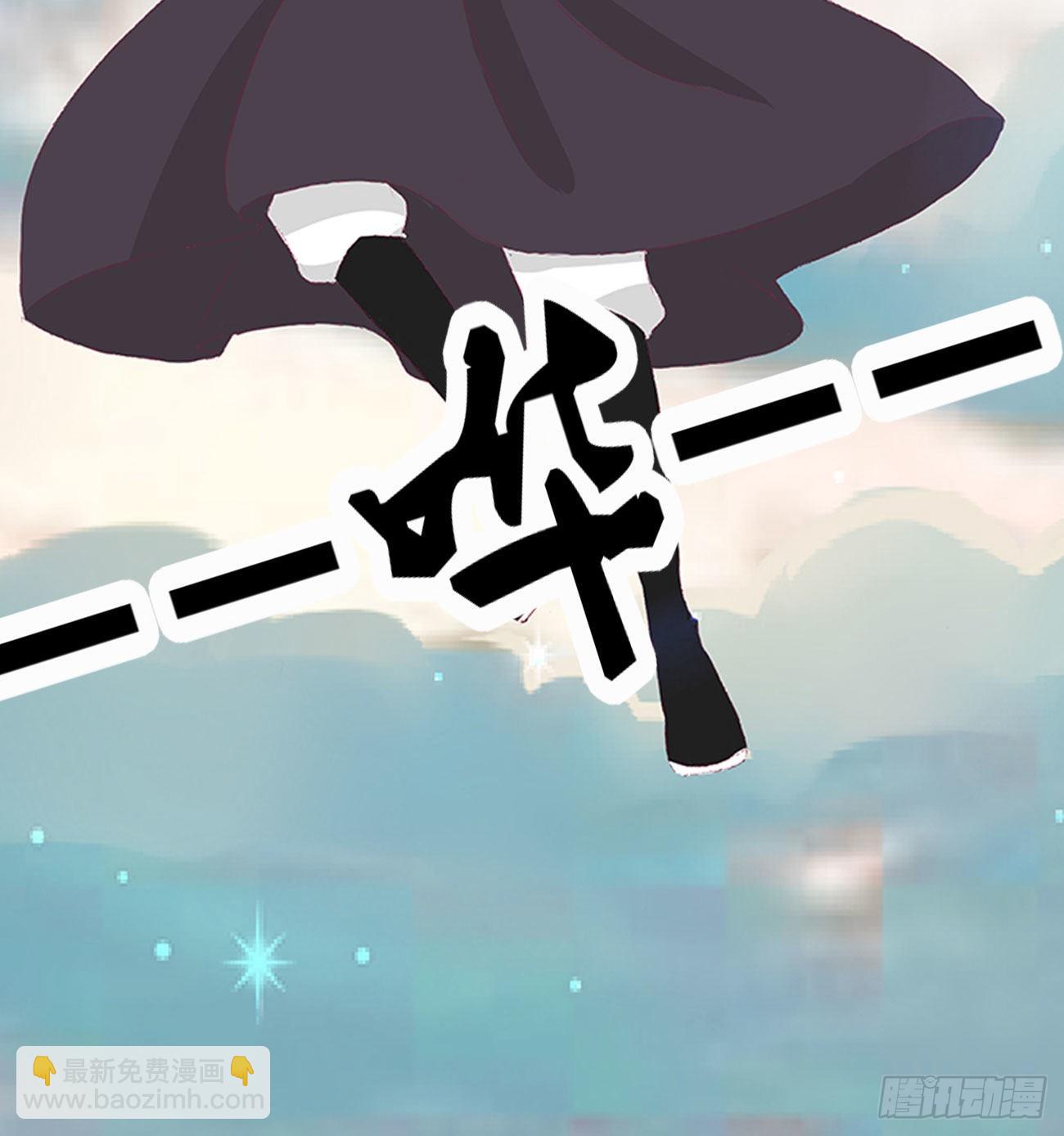 一言为定(1/2)-第538话
