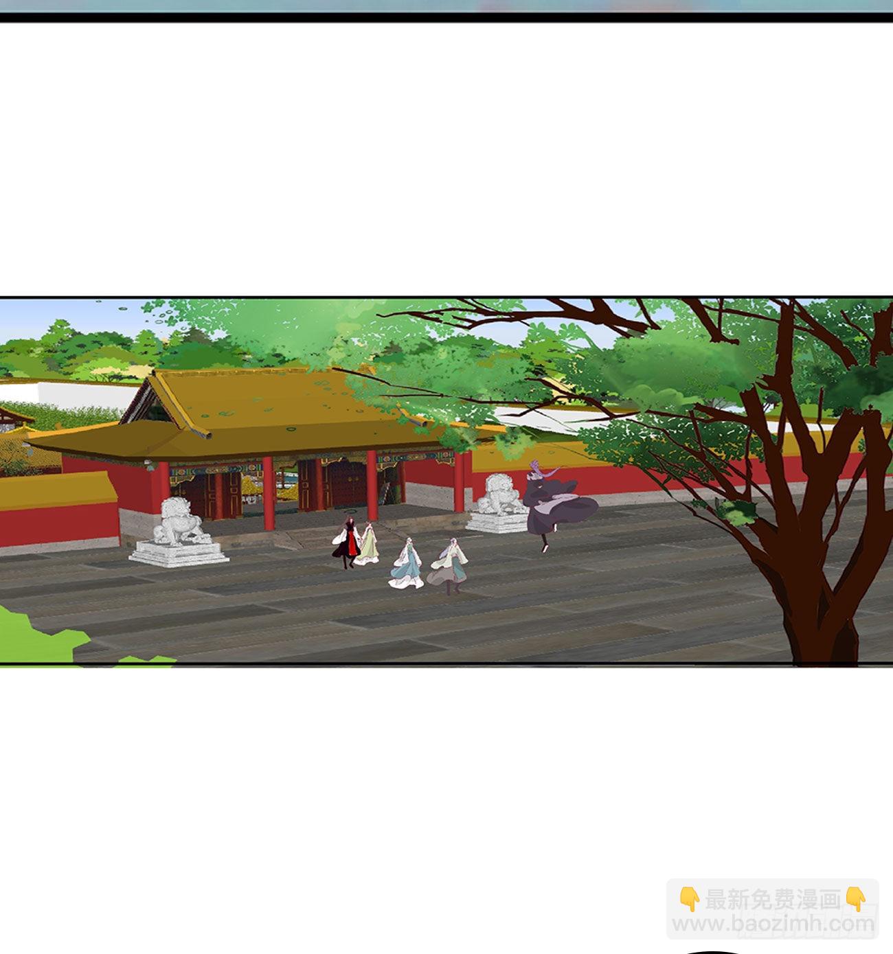 一言为定(1/2)-第538话
