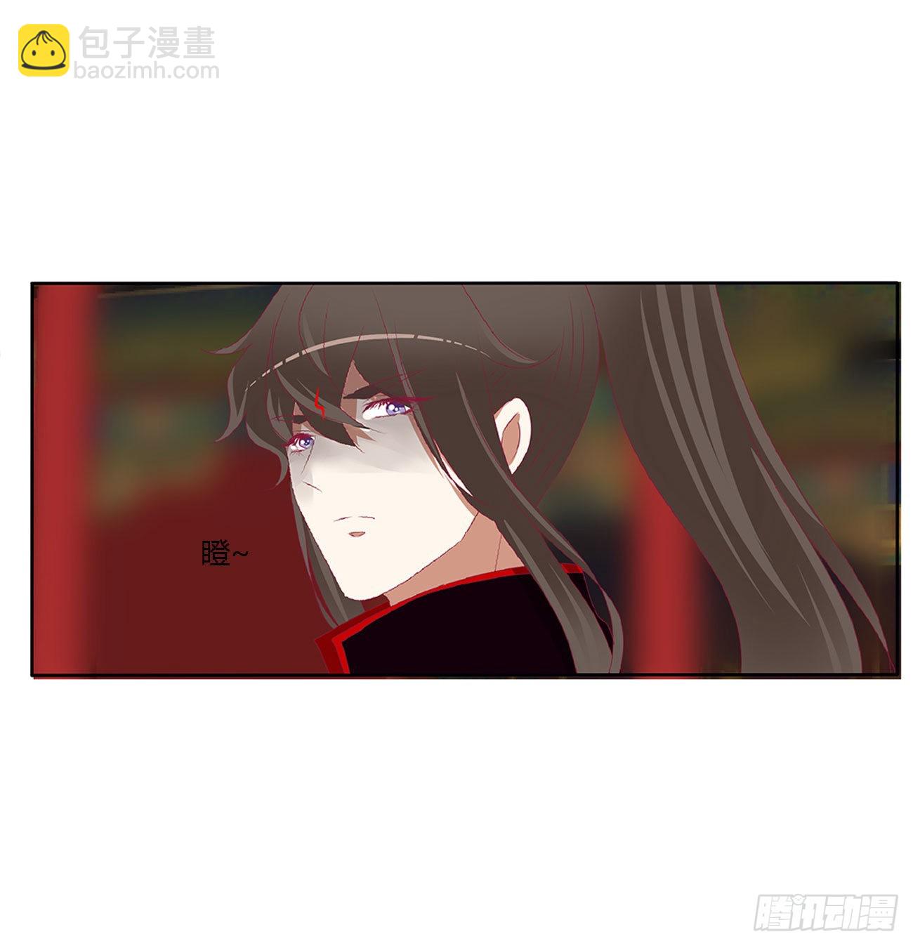 一言为定(1/2)-第538话
