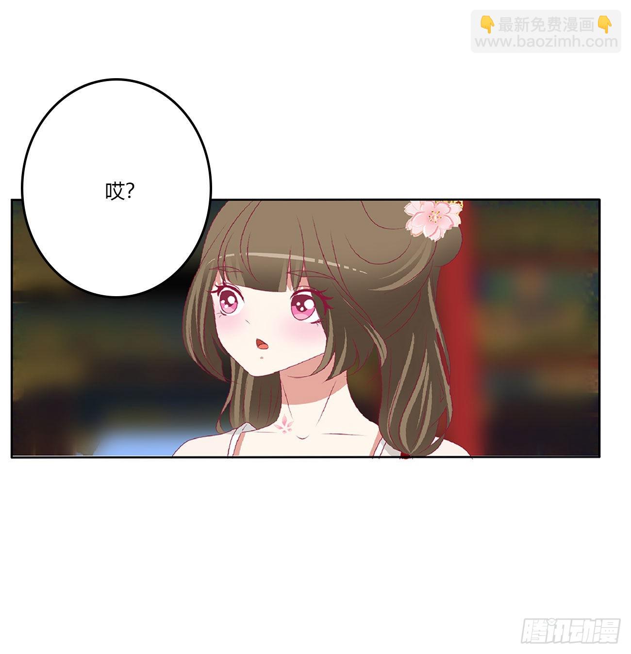 一言为定(1/2)-第538话