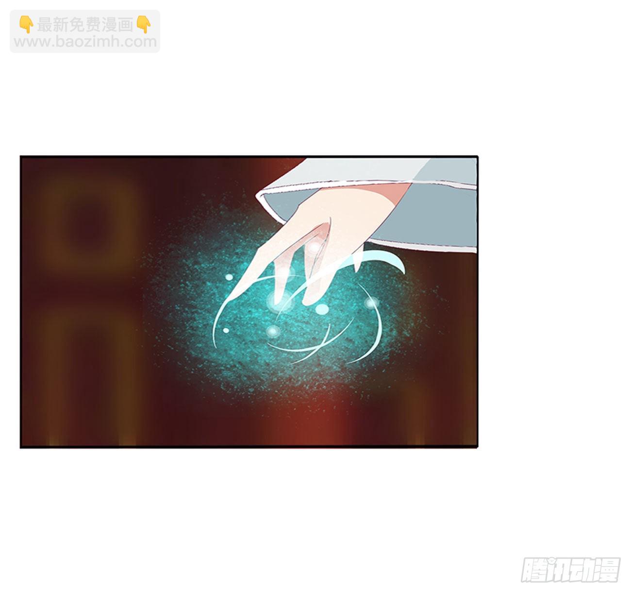一言为定(1/2)-第538话
