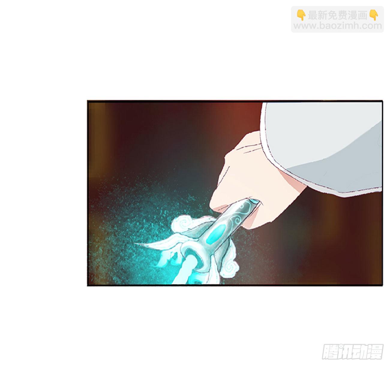 一言为定(1/2)-第538话