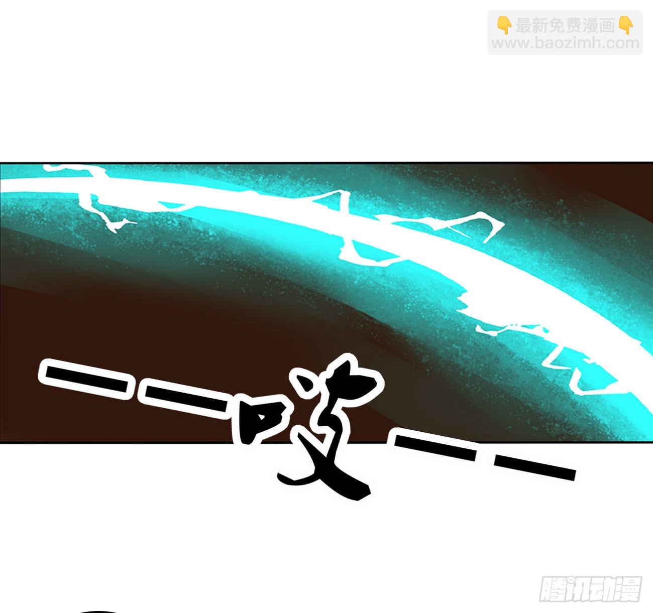 一言为定(1/2)-第538话