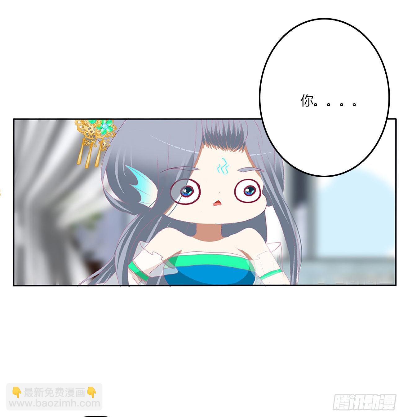 一言为定(1/2)-第538话
