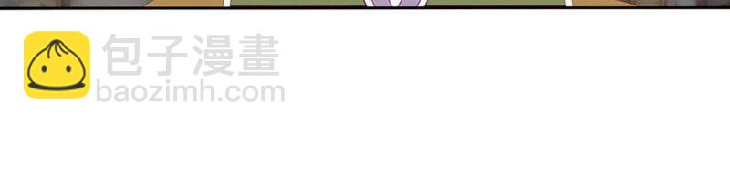 第562话 感谢遇到你(1/3)-第556话