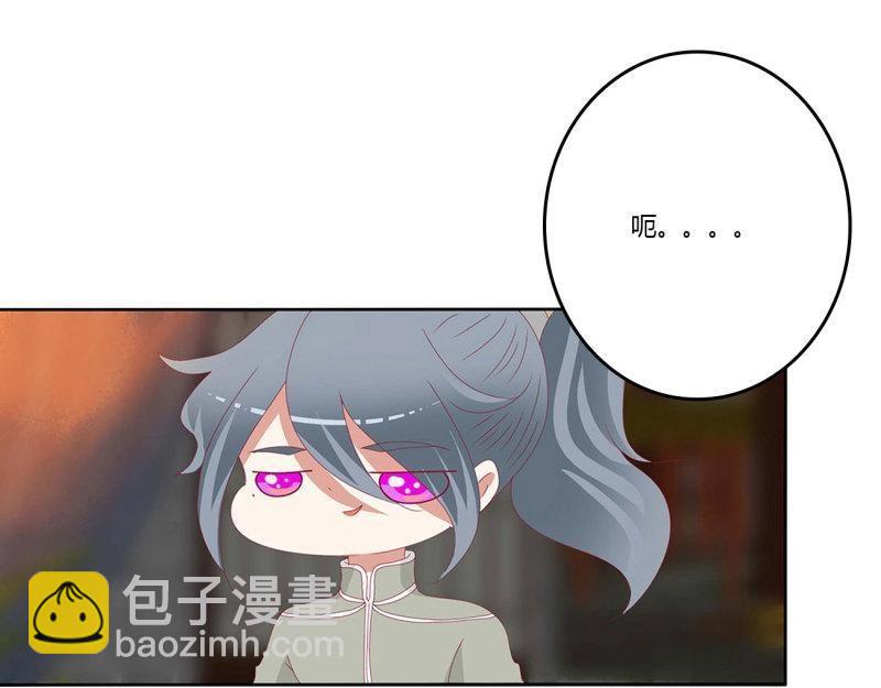 第562话 感谢遇到你(1/3)-第556话