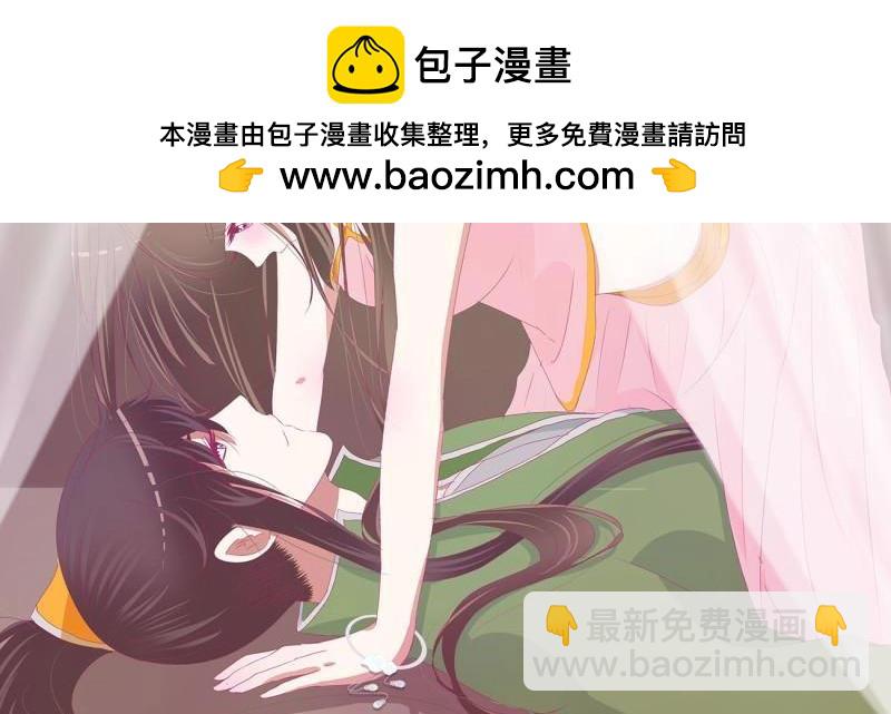 第562话 感谢遇到你(1/3)-第556话