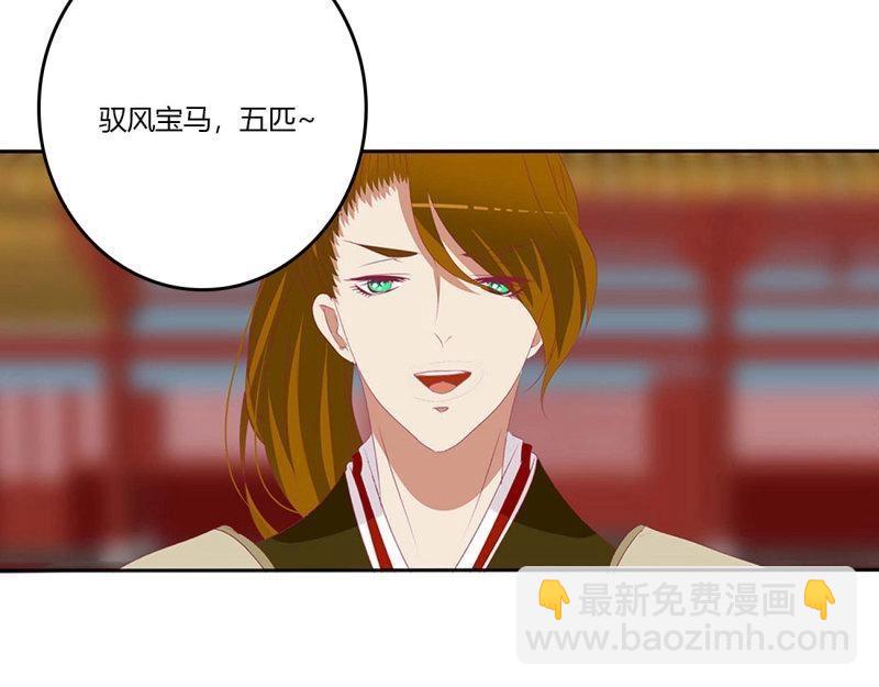 第562话 感谢遇到你(1/3)-第556话
