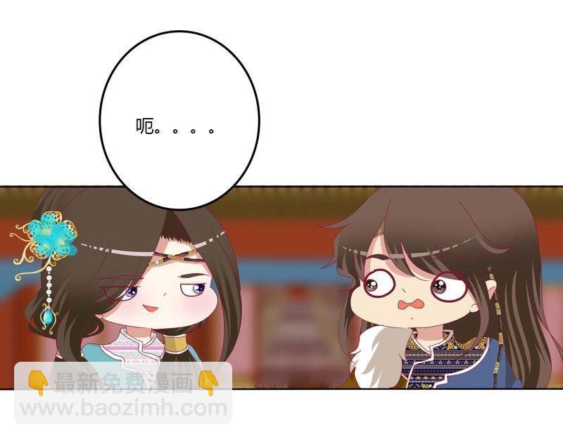 第562话 感谢遇到你(1/3)-第556话