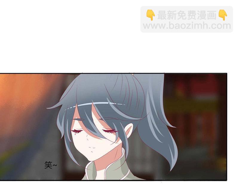 第562话 感谢遇到你(1/3)-第556话