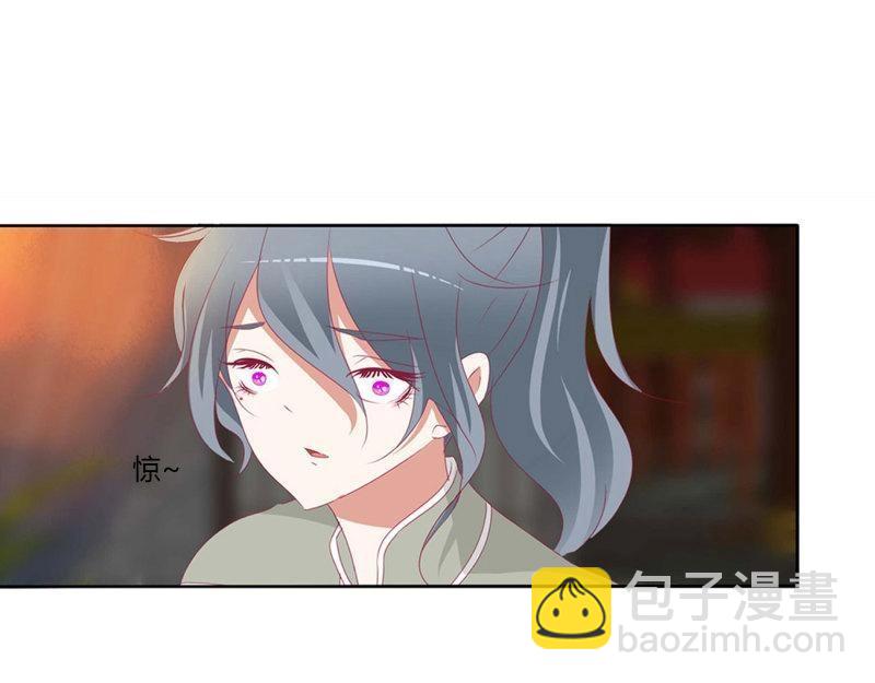 第562话 感谢遇到你(1/3)-第556话