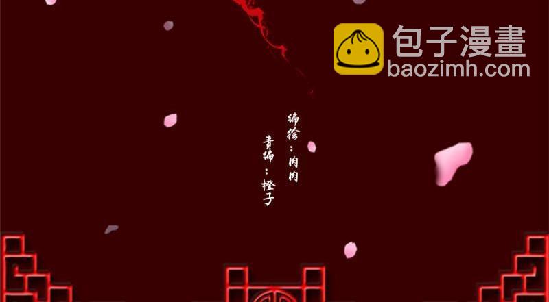 第562话 感谢遇到你(1/3)-第556话