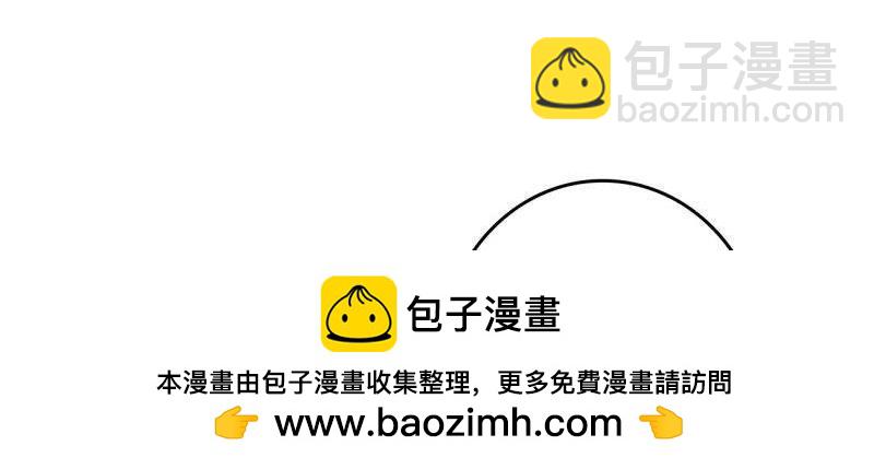 第562话 感谢遇到你(1/3)-第556话